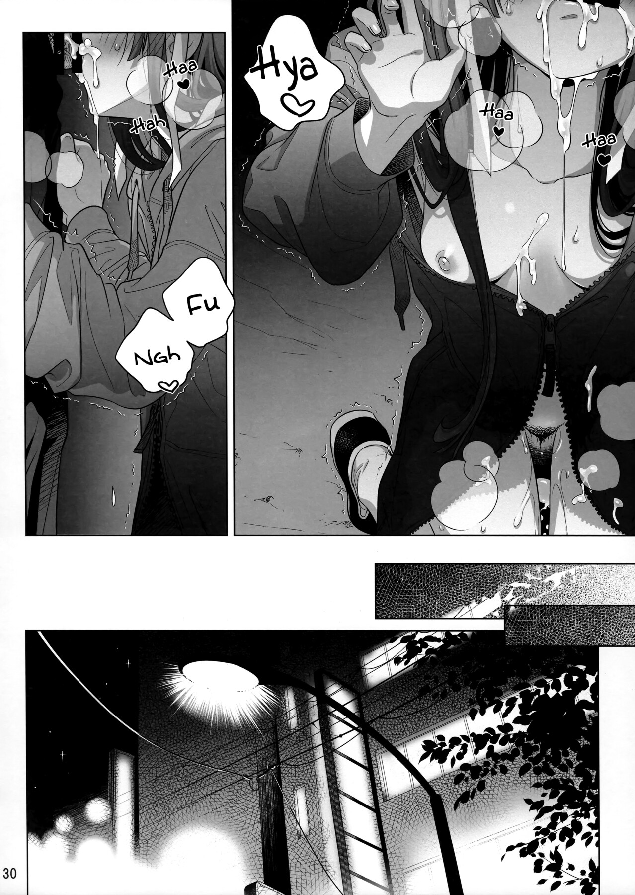 Hentai Manga Comic-Marika Swing Me Around 1-Read-29
